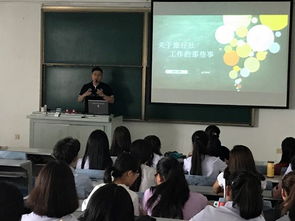 技能培养与国际交流学院 技术交流的桥梁与引擎
