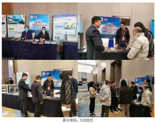 新艾隆主办第23届中国国际门窗幕墙技术交流研讨会，引领行业技术革新与交流