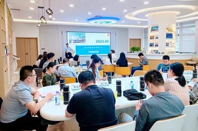 滨州市首届技术经纪人创新研讨会 共话交流，驱动发展