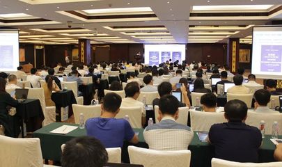 技术交融 智启未来 —— 记第七十四期邕城创新汇中国-东盟（华为）人工智能及软件开发技术交流会