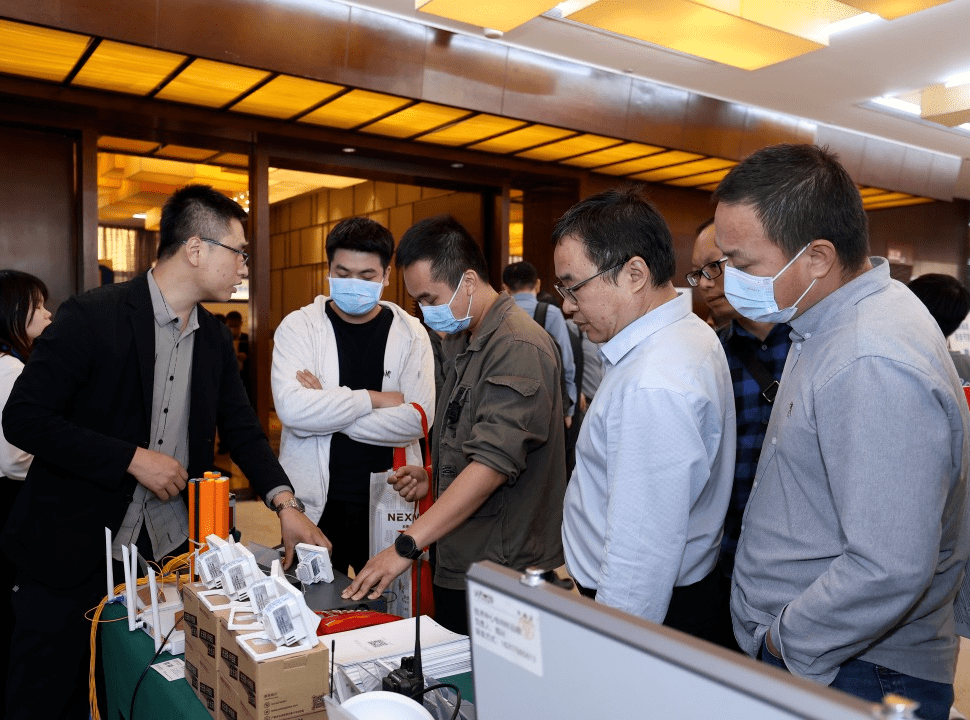 创新引领安全 记2023广东省公共安全科技创新巡回技术交流会与技术转让实践